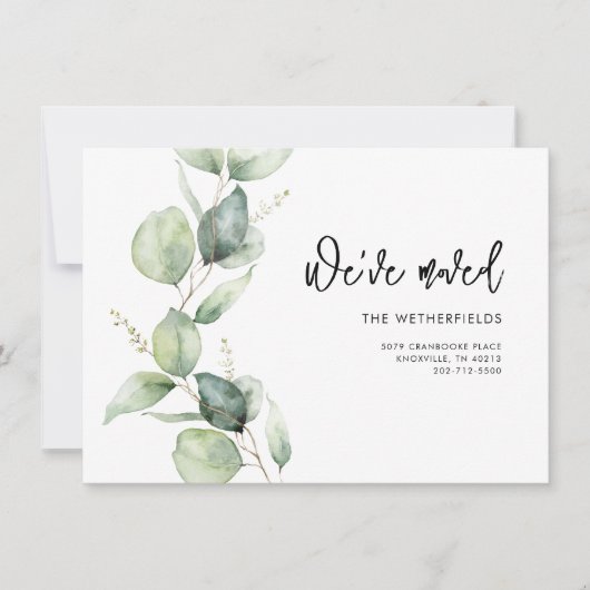 引っ越しましたユーカリの動く発表 (正面)