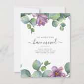 引っ越しましたユーカリの動く発表 (正面)