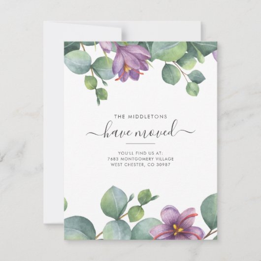 引っ越しましたユーカリの動く発表 (正面)