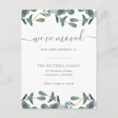 引っ越しましたユーカリプタス | 動きのお知らせ インビテーションポストカード (正面)