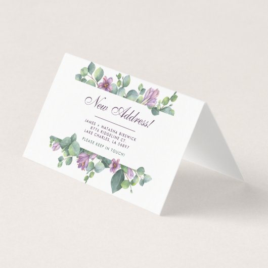 引っ越しましたユーカリプトゥスニューホームアドレス (正面)