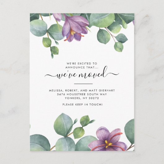 引っ越しましたユーカリ紫の緑の葉の移動 案内ポストカード (正面)
