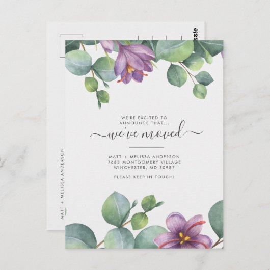 引っ越しましたユーカリ緑のフローラ移動 ポストカード (正面/裏面)