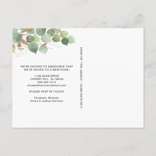 引っ越しましたユーカリ緑の水彩移動 案内ポストカード (裏面)