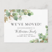 引っ越しましたユーカリ緑の水彩移動 案内ポストカード (正面)