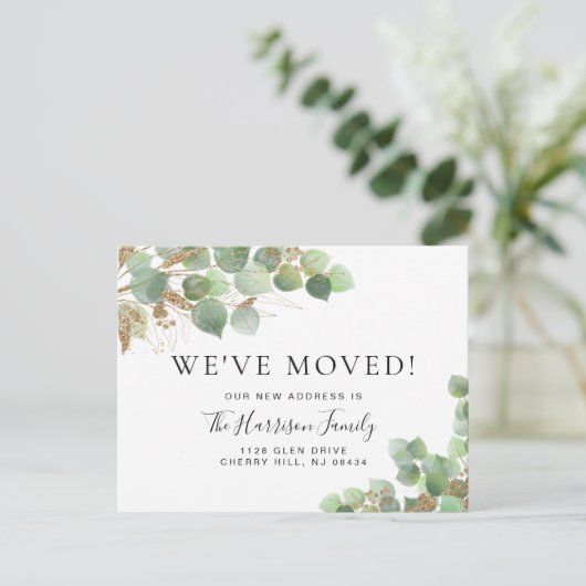 引っ越しましたユーカリ緑の水彩移動 案内ポストカード (スタンド正面)