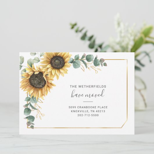 引っ越しましたユーカリ緑ひまわり動く 案内状 (スタンド正面)