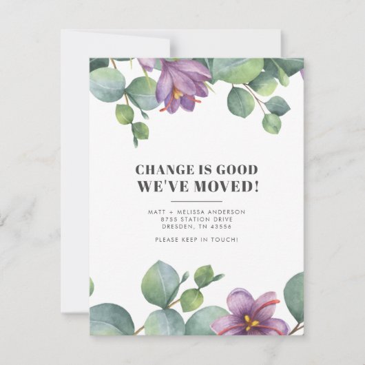 引っ越しましたユーカリ (正面)