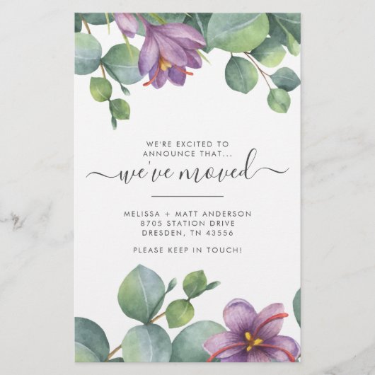 引っ越しましたユーカリ 便箋 (正面)