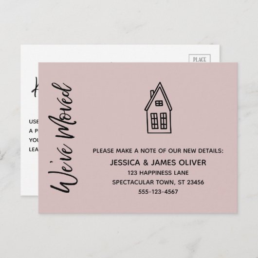 引っ越しましたリッモダントハウススケッチピンク ポストカード (正面/裏面)