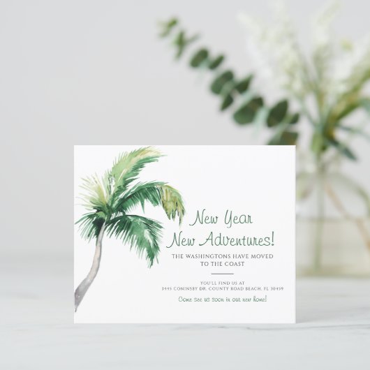 引っ越しました予算の新年度移行発表 (スタンド正面)