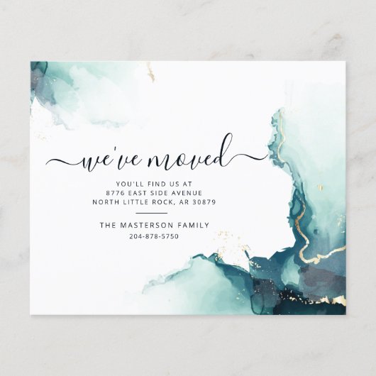 引っ越しました予算報告動意発表 (正面)