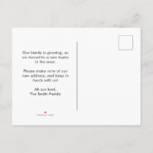 引っ越しました写真お知らせポストカード 案内ポストカード (裏面)