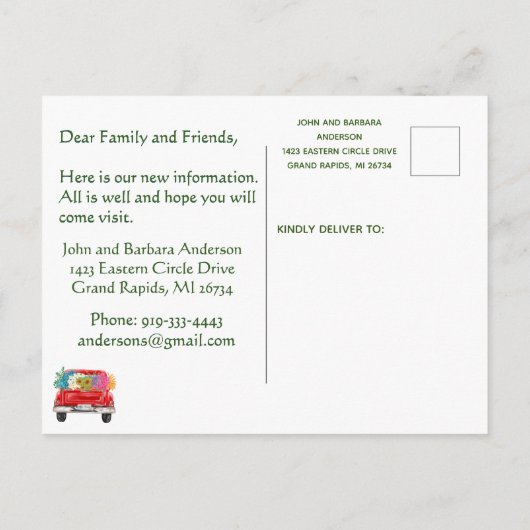 引っ越しました国側フェンスフローラ予算移動 案内ポストカード (裏面)