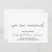 引っ越しました手書き書道アドレスの移動 案内ポストカード (正面/裏面)