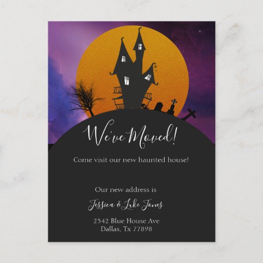 引っ越しました新しいアドレス通知の移動ハロウィーン 案内ポストカード (正面)