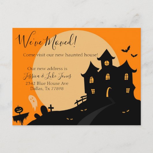 引っ越しました新しいアドレス通知の移動ハロウィーン 案内ポストカード (正面)