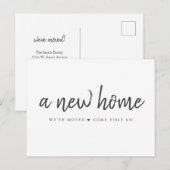 引っ越しました新しいホームモダン書道 案内ポストカード (正面/裏面)