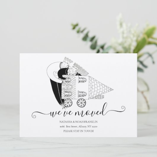 引っ越しました新しいホーム白黒素朴 (スタンド正面)