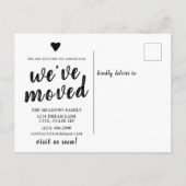 引っ越しました新しい住所のかわいい素朴 案内ポストカード (裏面)