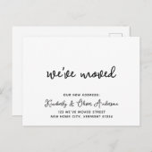 引っ越しました新しい住所モダン書移動 案内ポストカード (正面/裏面)