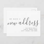 引っ越しました書の変モダン更 案内ポストカード (正面/裏面)