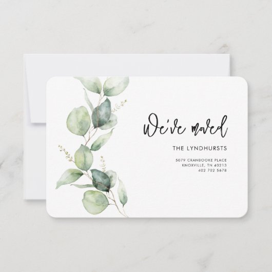 引っ越しました植物動機発表 (正面)