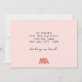 引っ越しました水彩レタリング 案内状 (裏面)