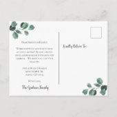 引っ越しました水色ユーカリ 案内ポストカード (裏面)