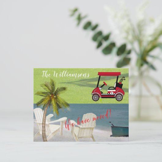 引っ越しました海ビーチ予算の移動 案内状 (スタンド正面)