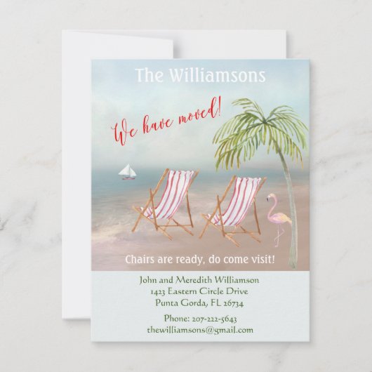 引っ越しました海ビーチ予算の移動 案内状 (正面)