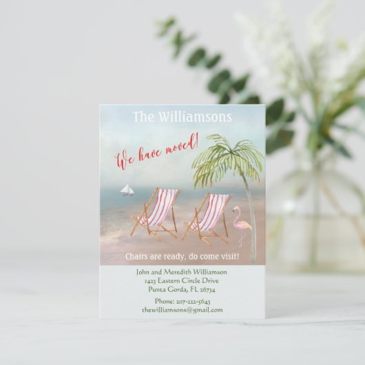 引っ越しました海ビーチ予算の移動 案内状 (スタンド正面)