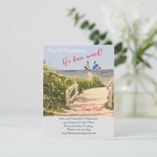 引っ越しました海ビーチ予算の移動 案内状 (スタンド正面)