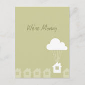 引っ越しました発表カード 案内ポストカード (正面)