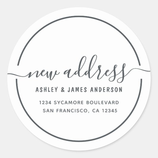 引っ越しました白黒の新しい住所ラベル ラウンドシール (正面)