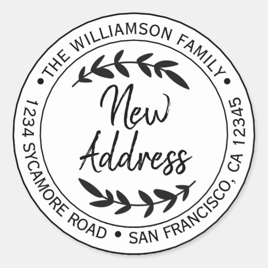 引っ越しました白黒の新しい住所ラベル ラウンドシール (正面)