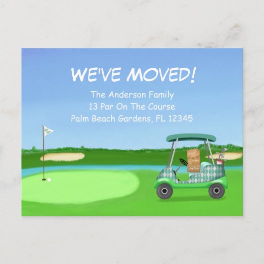 引っ越しました箱付きゴルフカート 案内ポストカード (正面)