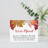 引っ越しました紅葉の移動告知 案内状 (スタンド正面)