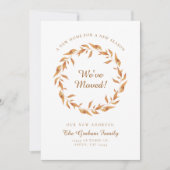 引っ越しました紅葉リースの移動告知 (正面)