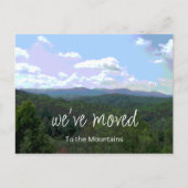 引っ越しました素朴山の住所の変更 案内ポストカード (正面)
