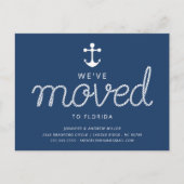 引っ越しました航海のいかりの移行発表 案内ポストカード (正面)