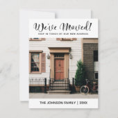 引っ越しました転居予告 (正面)