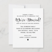 引っ越しました転居予告 (裏面)