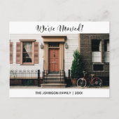 引っ越しました転居予告 ポストカード (正面)