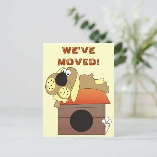 引っ越しました!かわいい犬はがき 案内ポストカード (スタンド正面)