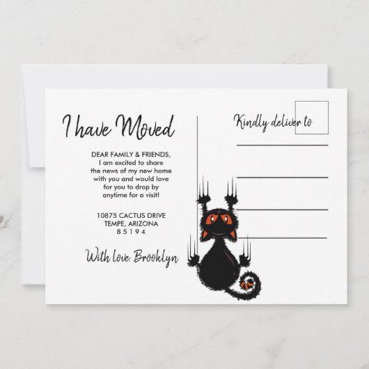 引っ越しました |かわいい黒猫 招待状 (裏面)