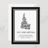 引っ越しました |アイダホタイポグラフィ シーズンポストカード (正面/裏面)