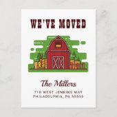 引っ越しました |カントリーファームホーム ポストカード (正面)