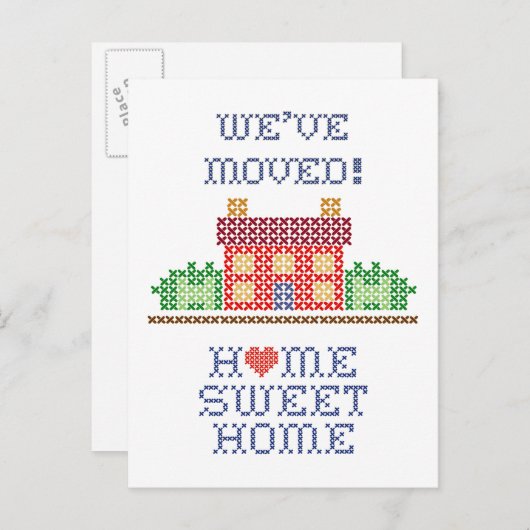 引っ越しました!ホームスイートホーム 案内ポストカード (正面/裏面)