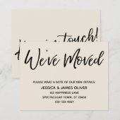 "引っ越しました"モダン手書きクリームカード 招待状 (正面/裏面)